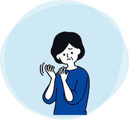 手のしびれ・動きにくさ